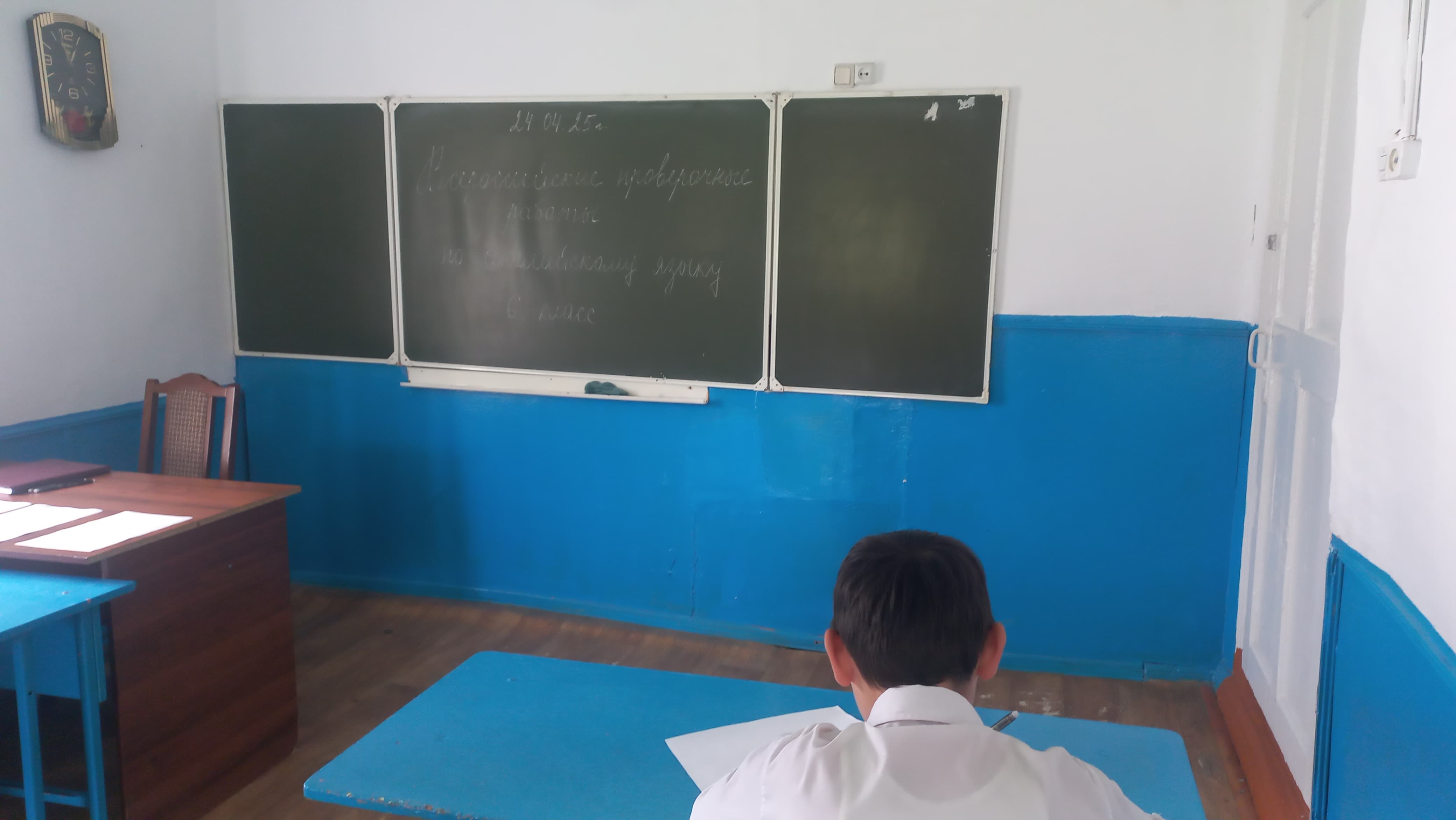 Всероссийские проверочные работы по  английскому языку в 6 классе..