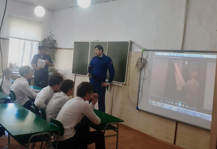 Профилактическое мероприятие по противодействию преступлениям , совершаемым с использованием информационных технологий и методов социальной инженерии.